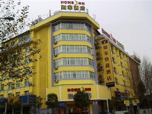 Home Inn East Point Kunming Extérieur photo